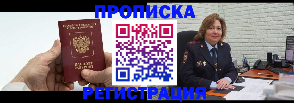 форма 3 в Когалыме